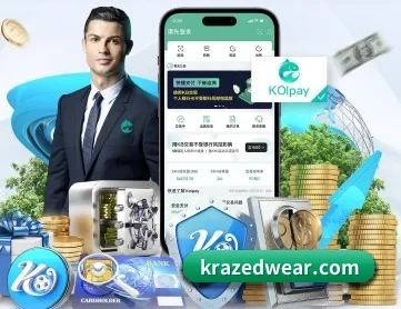 世界杯官网 APP